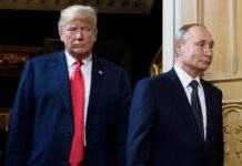 Путін має намір вичавити якомога більше з бажання Трампа укласти мирну угоду, – NYT