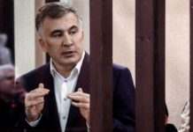 У Тбілісі суд оголосив новий вирок Саакашвілі