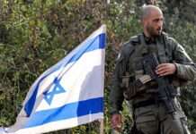 Ізраїль завдав масштабних ударів по об’єктах ХАМАС у Секторі Газа: що відомо