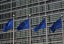 Що має зробити Україна, щоб отримали 50 млрд євро від ЄС: перелік реформ