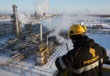 З’явились супутникові знімки наслідків удару по Новокуйбишевському НПЗ у РФ