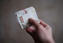 ПФУ провів індексацію з 1 березня: як дізнатися розмір пенсії