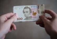 Менше інфляції: під який відсоток банки беруть гроші українців на депозит