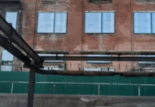 Третя спроба приватизації: хімзавод “Смоли” в Кам’янському знову виставили на продаж