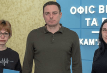 Мер Кам’янського передав ключі від квартир родинам захисників