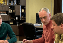 Мешканці Кам’янського зможуть отримати безоплатну правову допомогу в ЦНАПах