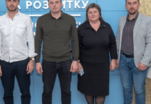 Кам’янське відвідали представники Посольства Королівства Нідерландів та ПРООН