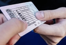 Вклеїв своє фото у знайдене водійське посвідчення: на Дніпропетровщині затримали 46-річного водія