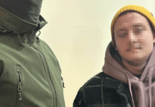 Їздив до Дніпра, збирав дані про ЗСУ й передавав їх російському куратору: правоохоронці затримали 20-річного агента ФСБ