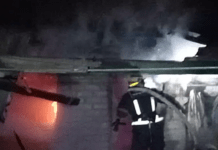 На Дніпропетровщині під час пожежі загинув чоловік