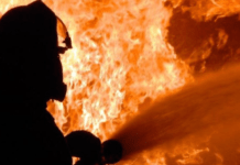 У Дніпропетровській області під час пожежі в будинку загинув чоловік