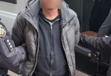 Вдарив ножем сусіда-пенсіонера: у Кривому Розі затримали 39-річного зловмисника