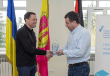 У Кам’янському після капітального ремонту відкрили амбулаторію №7