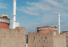 Запорізька АЕС може знову запрацювати: у МАГАТЕ розповіли про терміни відновлення