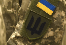 Пенсії для військових та їхніх родин: хто може отримати та скільки виплачують