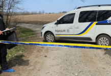 Вбивство ексзаступника мера Кам’янського: правоохоронці розпочали розслідування