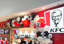 У Кам’янському відкриють ресторан KFC