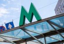 У Києві закрили низку станцій метро: в чому причина та коли відкриють