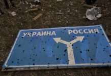 ЗСУ не відходять з Курської області, оточення військ немає, – джерела