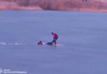 На Дніпропетровщині на водоймах загинули двоє дітей
