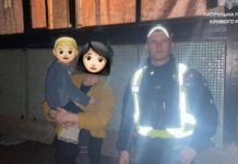 Зник із квартири: у Кривому Розі патрульні допомогли матері знайти дитину