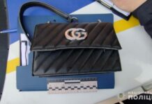 Поліцейські Дніпра затримали чоловіка за пограбування містянки