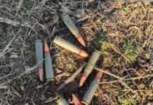 У Покровському районі Кривого Рогу чоловік знайшов набої на футбольному полі