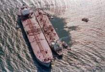 США ветували створення моніторингової групи для протидії “тіньовому флоту” РФ, – Bloomberg