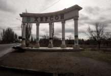 Частина Херсона лишилася без світла через російський обстріл