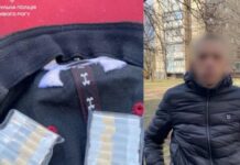 Криворізькі патрульні виявили у чоловіка наркотичні речовини