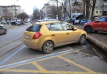 У Дніпрі з 1 квітня 7 безкоштовних парковок стануть платними