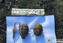 Продавав боєприпаси посеред вулиці: правоохоронці Кривого Рогу викрили 55-річного торговця