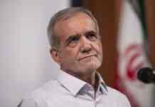 Іран відповів на лист Трампа та натякнув на можливість переговорів