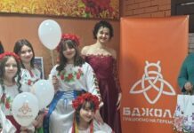 «Жінка. Весна. Кохання» у селищі Карнаухівка