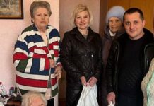 З поважними ювілеями привітали двох мешканок Кам’янського