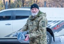 У Кам’янському для мобільних вогневих груп передали необхідне обладнання