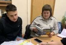 60 проєктів камʼянських учнів здобули призові місця на обласному етапі Всеукраїнського конкурсу-захисту науково-дослідницьких робіт Малої академії наук