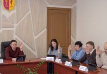 У Камʼянському пройшло чергове засідання виконкому міськради: які питання вирішувались