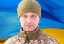 У Камʼянському провели в останню путь солдата Едуарда Кривоноса