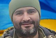 Захищаючи Україну загинув матрос Сергій Дмітрієв: Камʼянське проводить в останню путь воїна