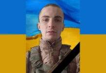 В одній з лікарень Харкова помер камʼянчанин Ілля Гребенчук