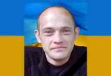 Захищаючи Україну, від тяжких поранень загинув камʼянчанин Андрій Жир