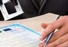 Вам могли залишити спадок: перевірте себе у реєстрі України