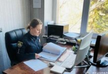 Підробила офіційні документи та незаконно заволоділа нерухомістю: поліцейські Кривого Рогу повідомили жінці про підозру