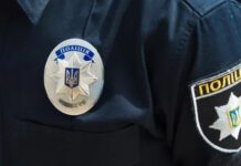 Поліцейським в Україні підвищать зарплати: який буде мінімальний оклад