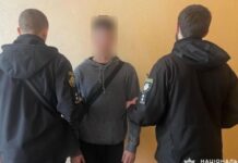 Незаконно заволодів грошима компанії: поліцейські Кривого Рогу повідомили про підозру працівнику поштового відділення