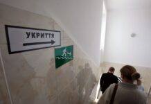 Захист не для всіх. Юрист пояснив, коли під час тривоги мають право не впустити в укриття