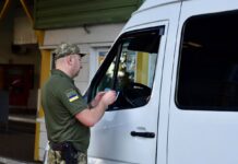 Один із пунктів пропуску на кордоні з Польщею сповільнить роботу до травня: в чому причина