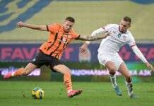 “Кривбас” пригальмував “Шахтар” у чемпіонських перегонах УПЛ