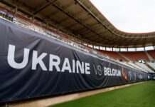 Україна – Бельгія: стартові склади команд